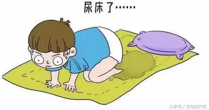 爱尿床的几种孩子，家长对照瞅瞅你家孩子是不是？