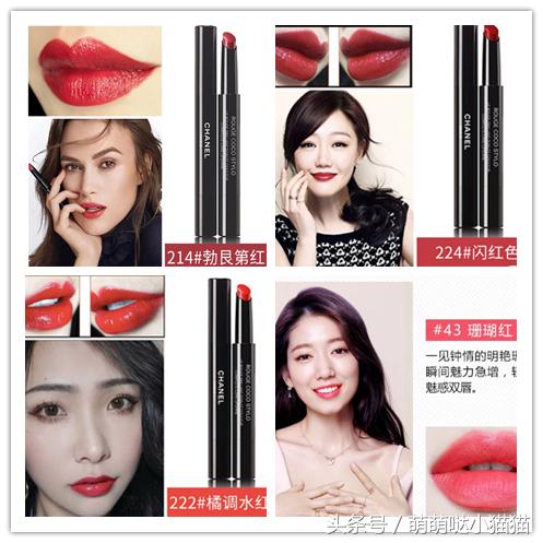 过年送女友什么礼物口红,情侣礼物推荐送女友口红