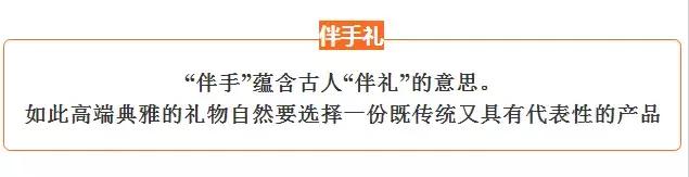 去都江堰必带东西,来到都江堰必吃的美食