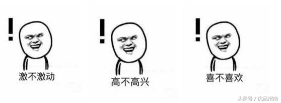 千万别跟风买的单品,千万别跟风买什么