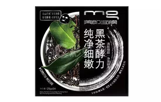 迪丽热巴用过的化妆品,迪丽热巴使用的化妆品