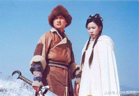 金庸武侠世界各路英雄集合,金庸武侠各路高手奇遇