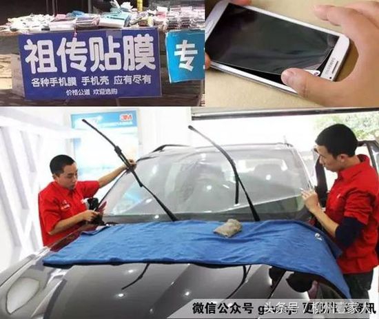 汽车到底要不要贴膜打蜡贴车衣,汽车贴改色膜要多少钱