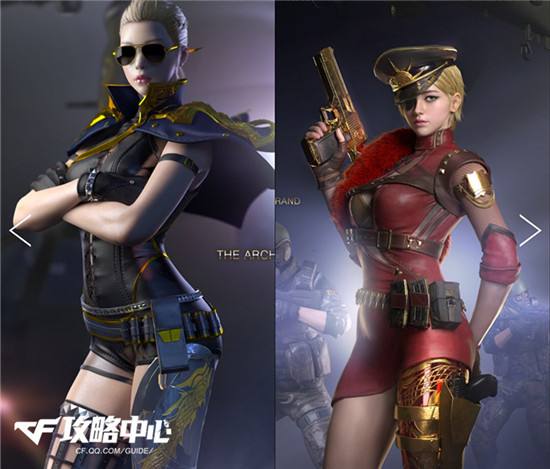 cf战术攻防女角色被打倒合集,盘点cf端游所有女角色