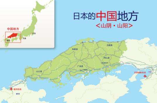 日本有多少个地区名,日本各个地区的风景