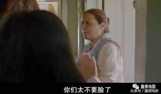 这是一部满眼是routi的电影