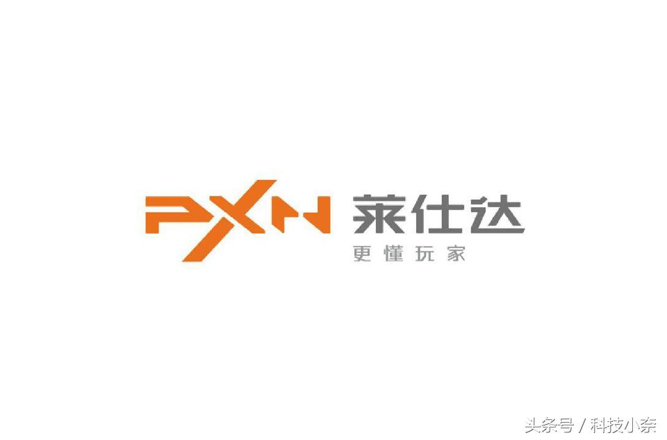 莱仕达天弓手柄,莱仕达天弓pro手柄怎么连手机