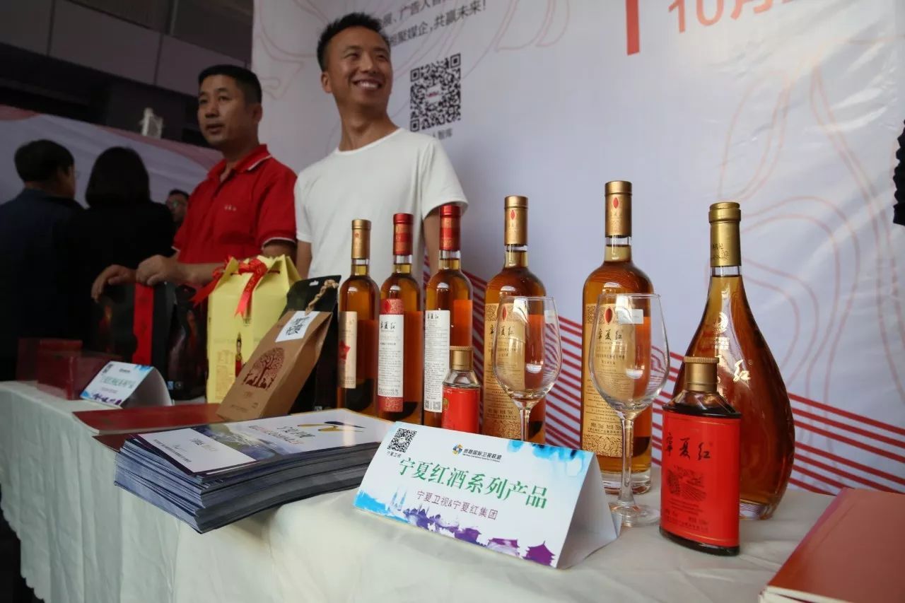 宁夏卫视今日节目单,宁夏卫视今天节目表