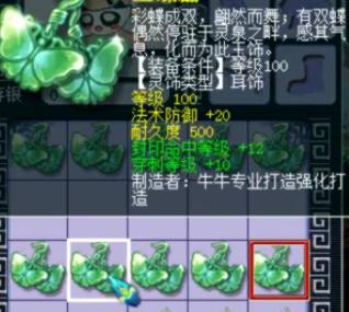 wz是什么梗啊,wz是个什么梗