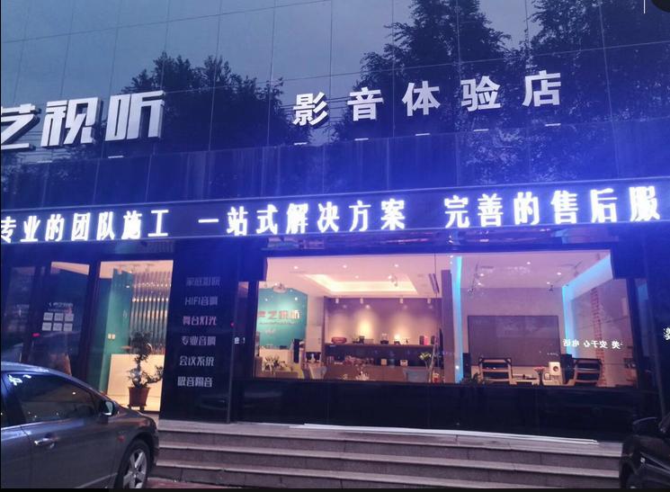 音乐格式wav转flac有损耗吗,apeflacwav哪个音质好