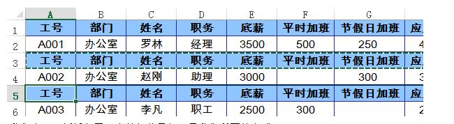 excelvba宏是什么,excelvba宏学习