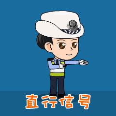 科目一交规知识速记口诀,科目一交规考试知识点口诀与技巧