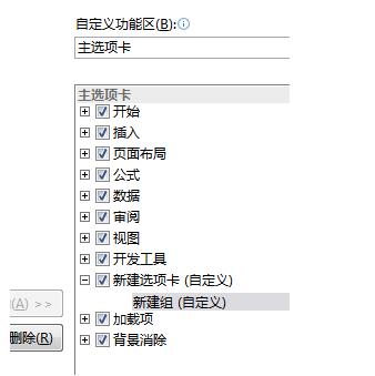 什么版本的excel能运行vba宏,excelvbarange详解