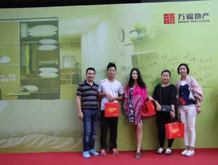 “巴陵乡情相聚壹家”主题活动顺利举办