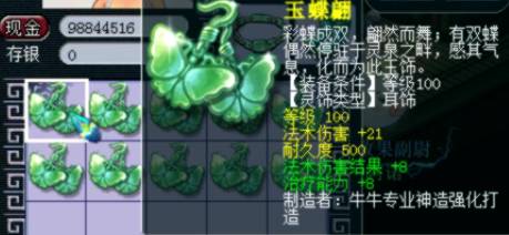 wz是什么梗啊,wz是个什么梗