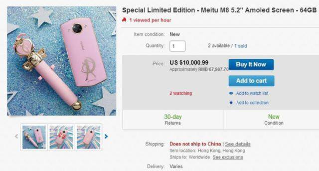 为什么国产手机越来越多人买,为什么国产手机都要跟风叫pro