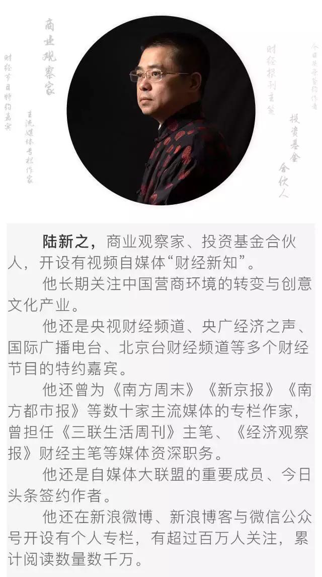 有钱人花钱更小气,有钱人花钱花在刀刃上