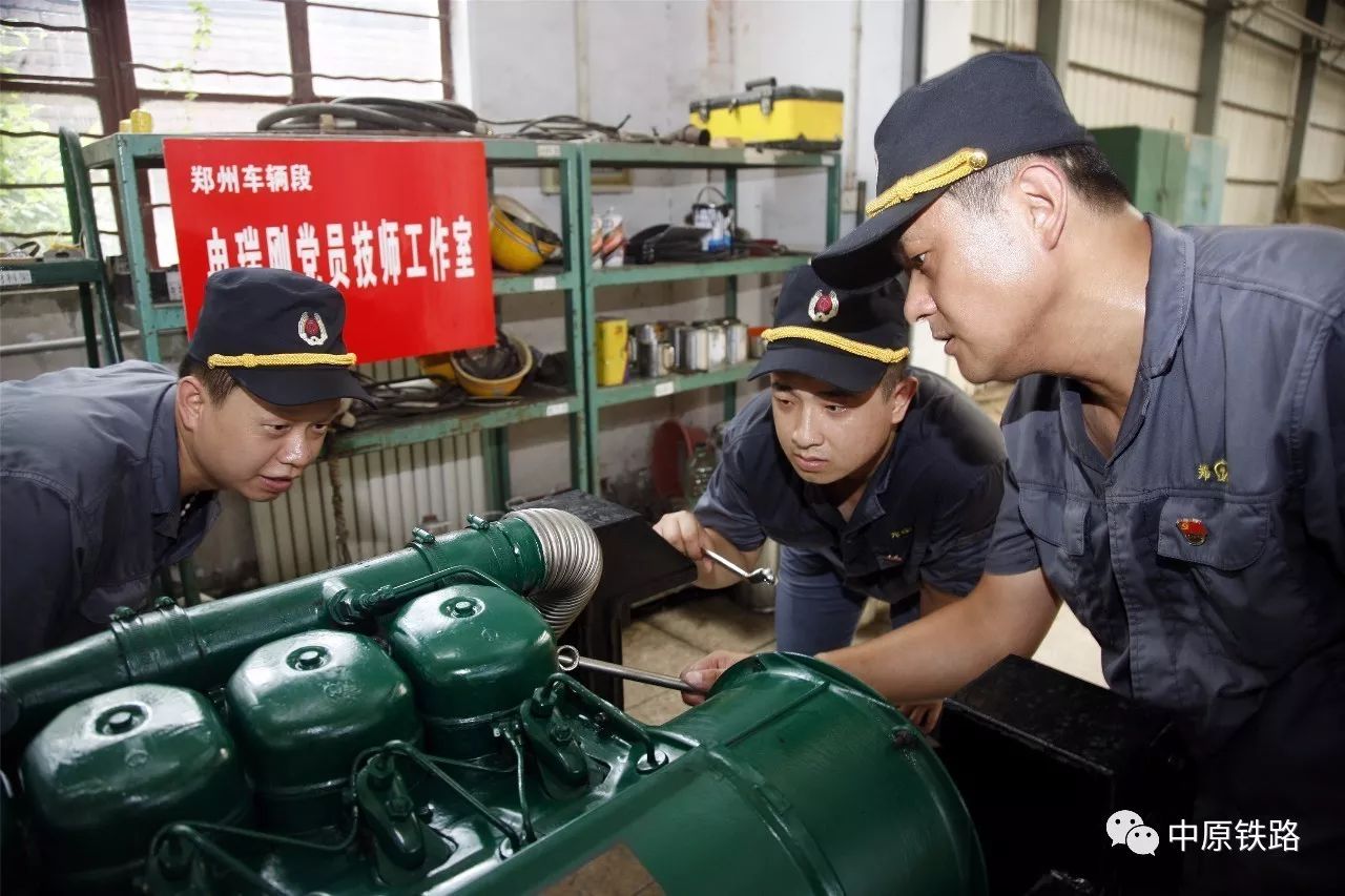 「星耀家园」冉瑞刚：创新路上追着问题跑