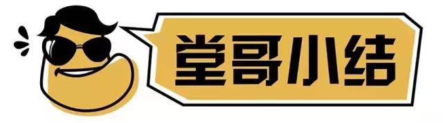空调制热后出风有恶臭是什么情况,车空调恶臭