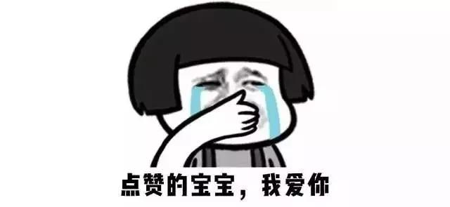 比代购更划算的商品,比代购便宜又实惠的商品