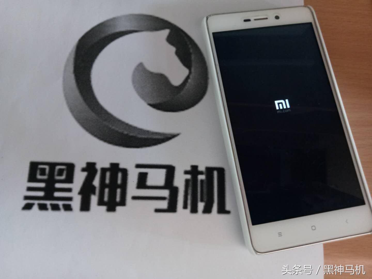 oppo手机自动关机重启怎么回事,vivo手机总是自动重启是怎么回事