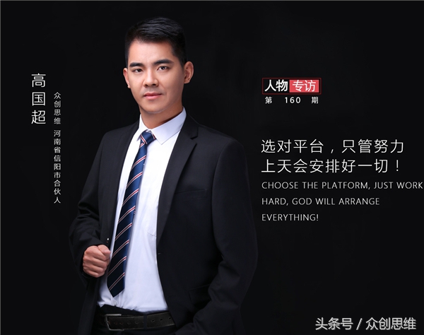 12年前的打工辛酸,十二年前做生意的经历