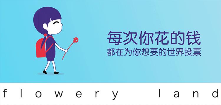 乳胶枕假的,100%天然乳胶枕头是真的吗