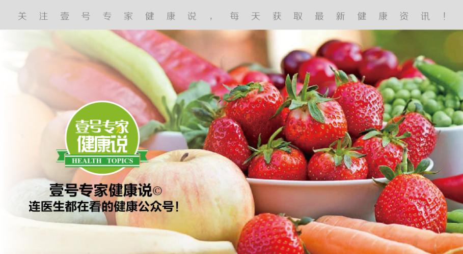 关节疼痛一招自愈跟哪些饮食有关,关节疼痛它真正病根在哪里呢