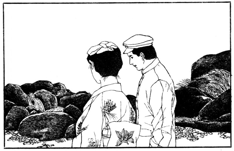 吴冠英作品福娃,连环画吴冠英