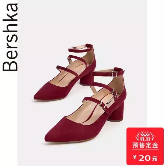 比代购更划算的商品,比代购便宜又实惠的商品