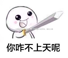 留学最烦的事,作为留学生你应该注意什么