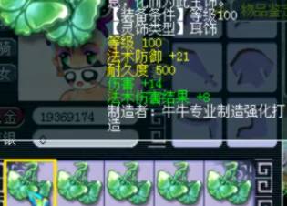 wz是什么梗啊,wz是个什么梗