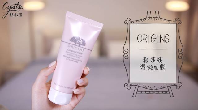 吃土也要买的十大护肤单品,护肤真的不知道买什么