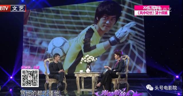 从星仔到星爷从青涩到沧桑,从星仔到星爷从跑龙套到大导演