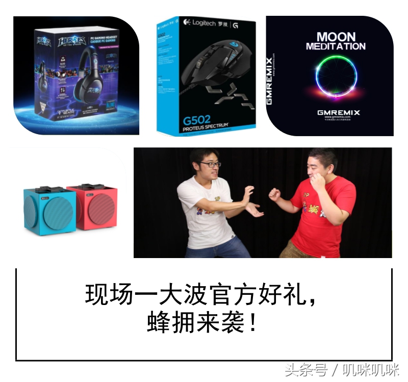 2019weplay舞台日程公布,2020weplay游戏文化展日程公布