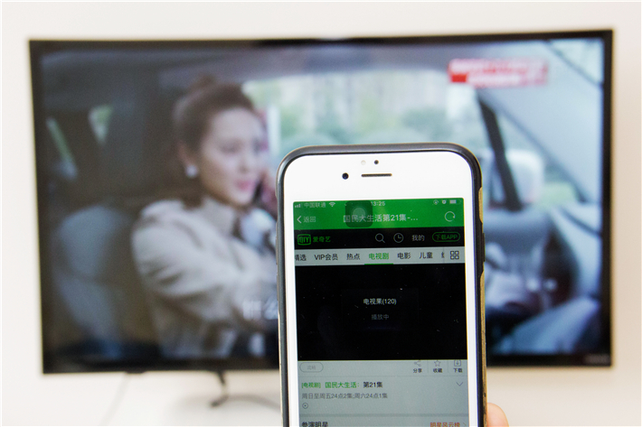 资源最全的电视盒子,全网资源超全的看电视剧软件