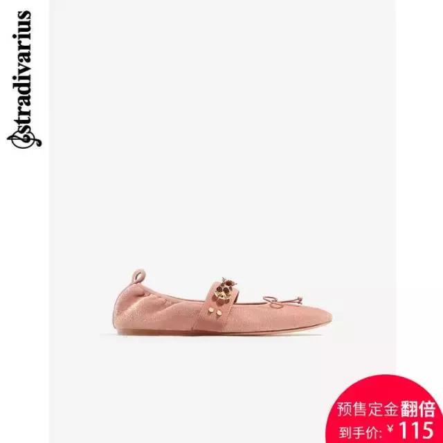 比代购更划算的商品,比代购便宜又实惠的商品