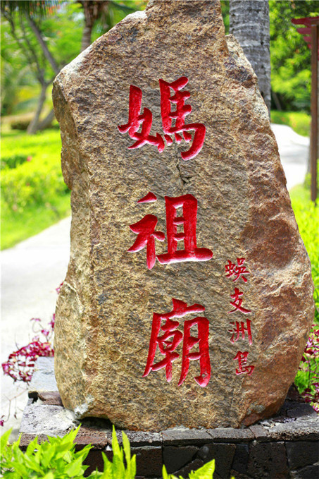 三亚看海美食攻略最值得去的地方,去三亚看海必打卡