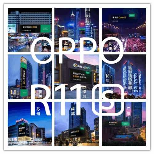 oppor11s最新系统,oppor11s系统升级