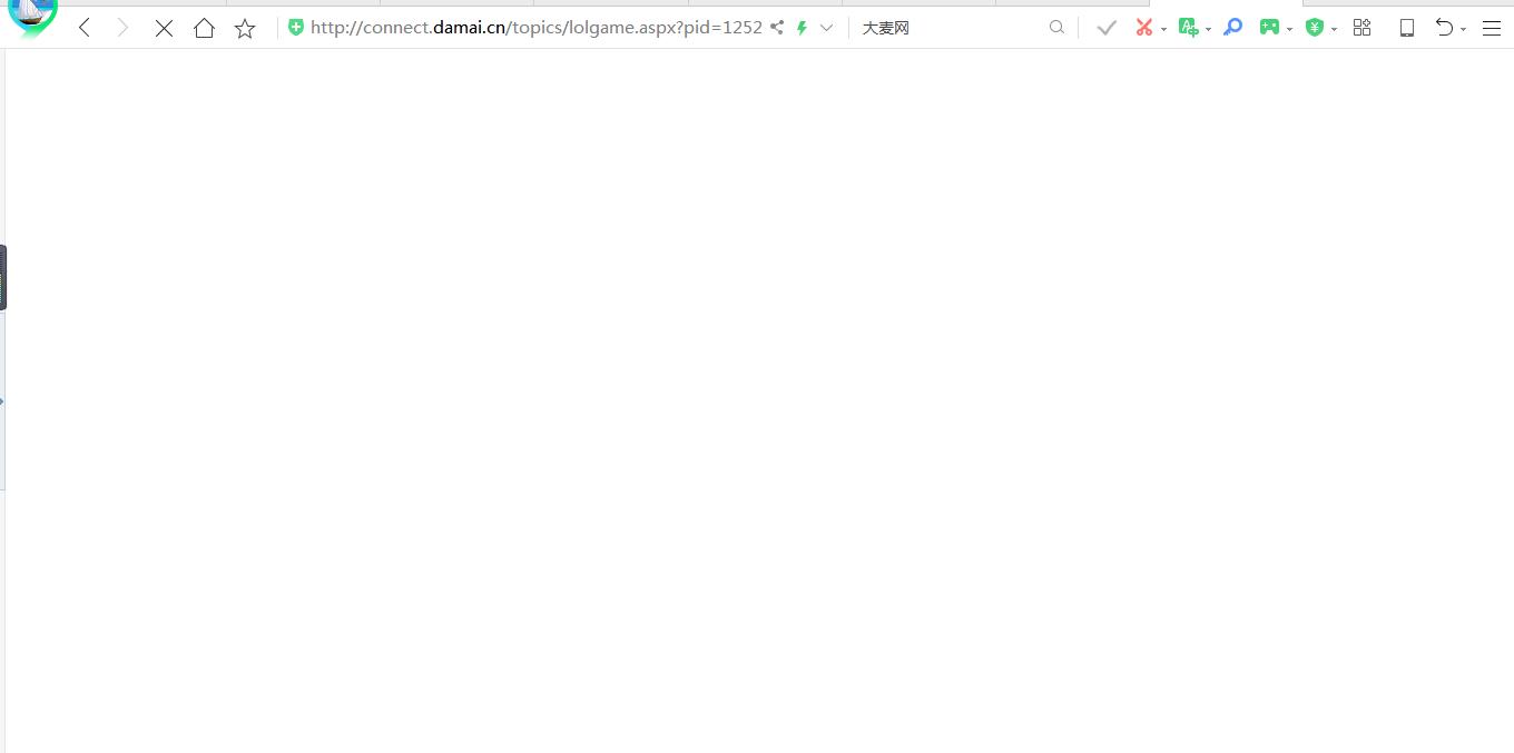 英雄联盟决赛门票抽奖,英雄联盟总决赛门票样票