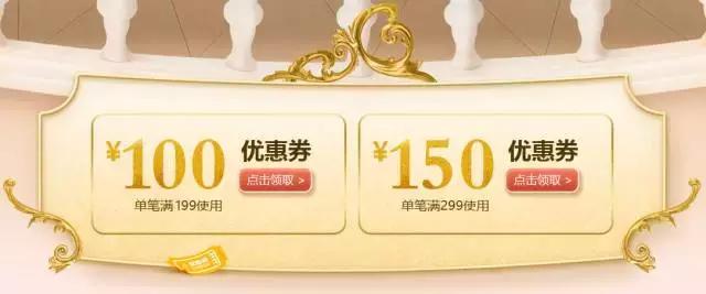 比代购便宜又实惠的商品,比免税店还便宜的代购