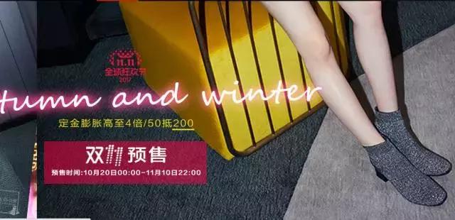 比代购更划算的商品,比代购便宜又实惠的商品