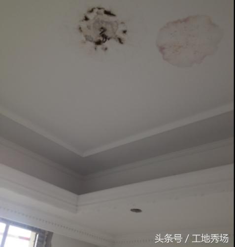 天花板发霉怎么办教你一招,天花板发霉了怎么处理最好