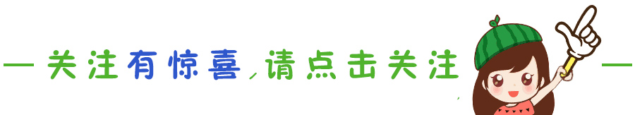 儿童营养早餐3-6岁儿童健脾胃食谱,儿童食谱大全及做法5-10岁营养书