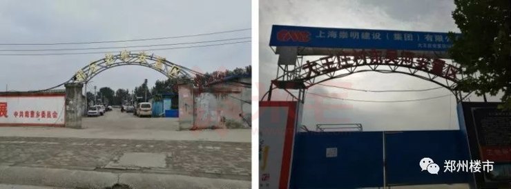 江北钢铁批发市场,附近的钢铁批发市场