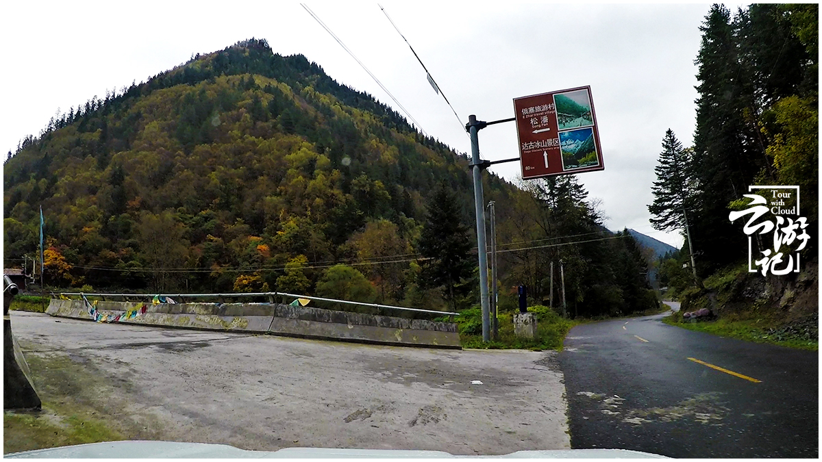 川西小环线4天自驾最佳红叶路线,川西红叶