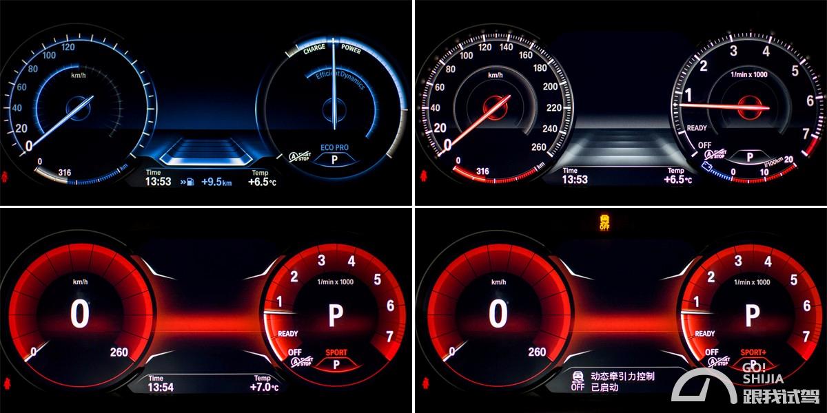 驾驶乐趣真实感受,深度试驾宝马新3系究竟有多香