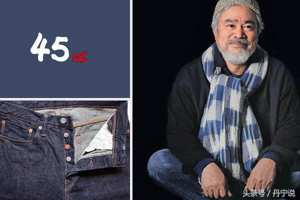 超舒服弹力牛仔裤品牌有哪些,品牌正宗高弹力牛仔裤