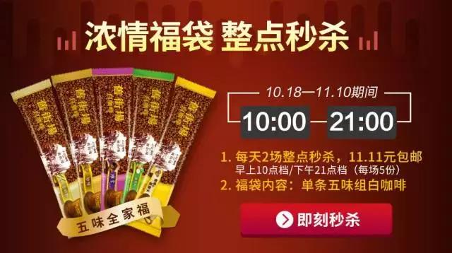 比代购便宜又实惠的商品,比免税店还便宜的代购