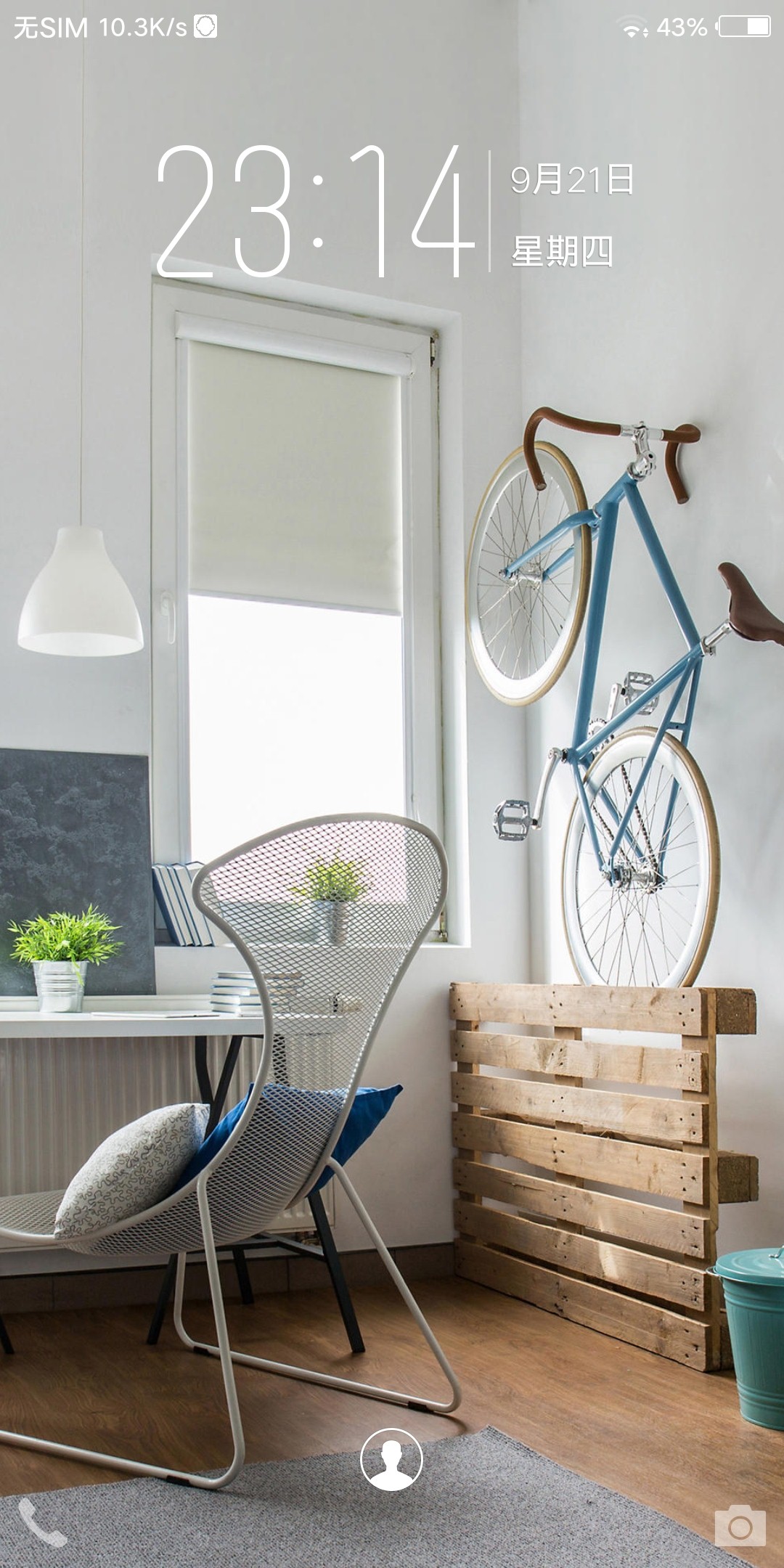 vivo全面屏apex一代,深度体验手机vivox20